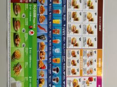 -麦当劳(国贸店)