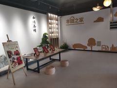 -上海和展广汽丰田4S店(老闵行店)
