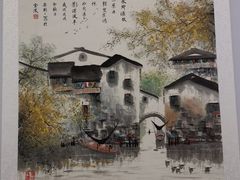 -南京市规划建设展览馆