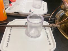 -北门涮肉·铜锅涮肉(南锣鼓巷店)