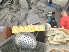 -中国农业博物馆