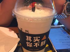 羊奶冰霜-乐凯撒披萨(欢乐颂购物中心店)