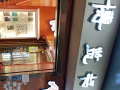 -博览书店(洛溪新城店)