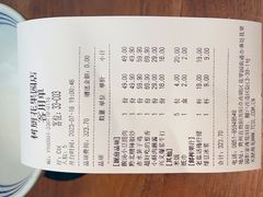 -树厨贵州菜(花果园购物中心店)