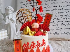 -蜜肆动物奶油蛋糕·个性定制·下午茶甜品