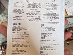 -Alimentari早午餐(安福路店)