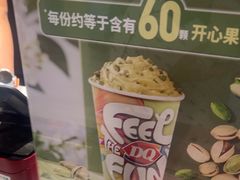 -DQ·蛋糕·冰淇淋(奥特莱斯店)