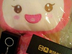 -万达广场(济南魏家庄店)