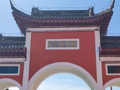 -句容茅山景区