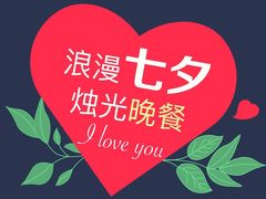 -中国人民解放军第九医学中心(306医院)