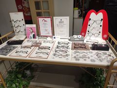 -肆兮眼镜·蔡司·徕卡战略合作店(大坪店)
