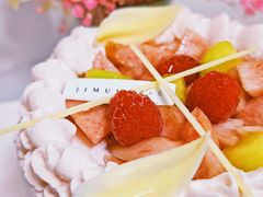 -积慕Cake(解放大道店)