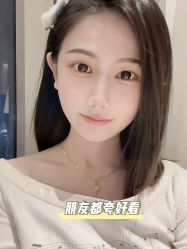 -臣丽纹眉品牌连锁