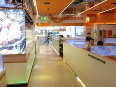 -串一火锅(赛格国际购物中心店)
