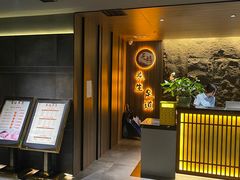 -天禧影院式足道·SPA(梅林店)