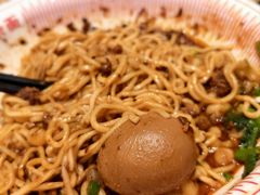 -遇见小面(东方宝泰店)