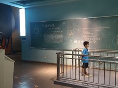 -惠州科技馆