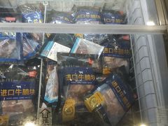 -盒马鲜生(岭南新世界店)