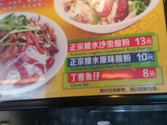 -海口骑楼小吃街