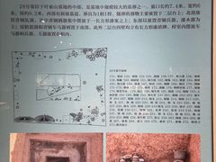 -湖北省博物馆