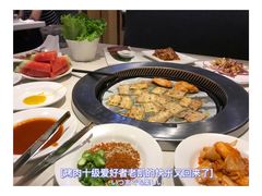 -么子烤肉(化龙池店)