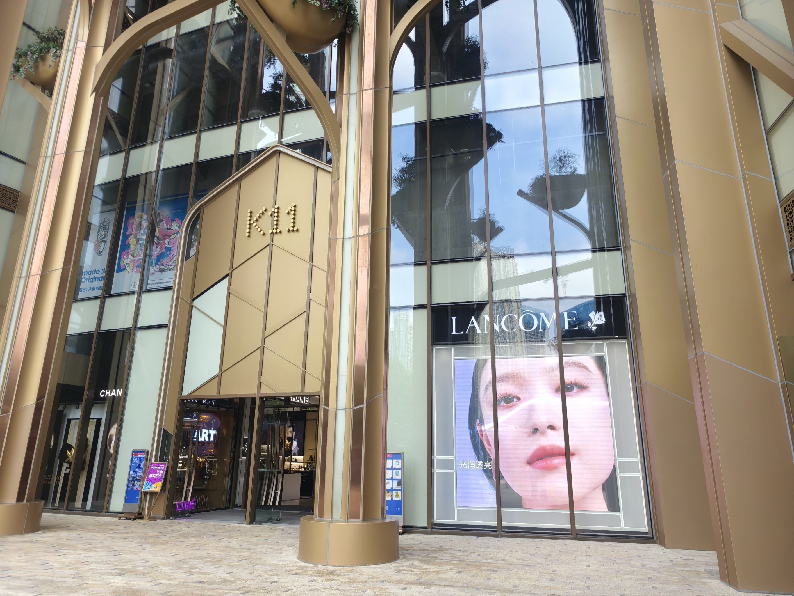 武汉k11购物中心