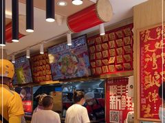 -再回首(西关木塔巷店)