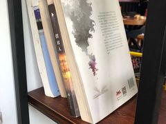 -三木森时尚餐厅(树达学院店)