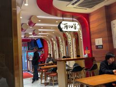 -再回首(西关木塔巷店)