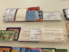 -美育少儿中国舞·钢琴·声乐艺术中心(枫蓝购物中心店)