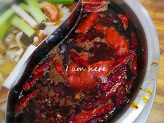 -手提串串香