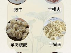 -元盛居(亚泰大街店)
