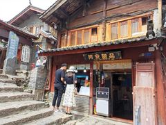 门面-阿安甜品(五一街店)