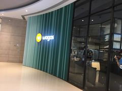 -Wagas沃歌斯(合生汇店)