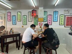 -逸桂禾面馆