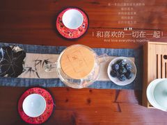 -茶庐(百花洲路店)