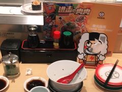 -元气寿司(新城市广场店)