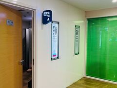 -天津大学爱尔眼科医院(天津院区)