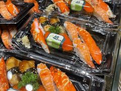 -池田寿司·4H鲜作(西直门凯德华联店)