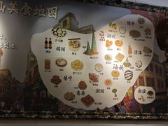 -大洋家·精品潮汕菜·生腌砂锅粥(天河东路店)