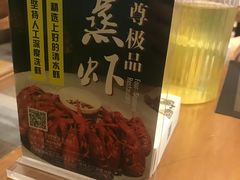-四季暖堂·融合江浙菜(N1955创业园店)