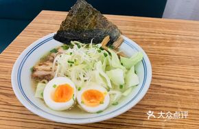 Salt-flavored Chicken Noodle Soup