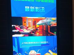 -金色印象·4K影院式足体养生(南滨印象店)