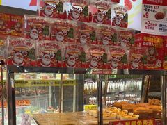 -味多美(江安路店)