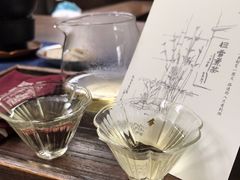 -扫雪煮茶(西村店)
