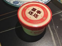 -京悦南门涮羊肉·羊蝎子火锅(田林路店)