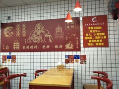 -泰粗卤加热卤味(义全店)