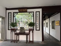 -華僑飯店中餐厅