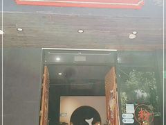 门面-湘里乡亲甲王二老店