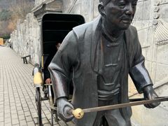 -白鹿原影视城